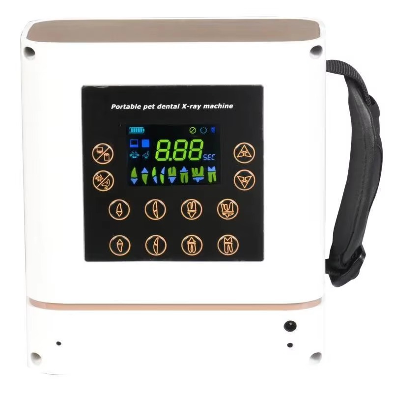 Portable Dental X-ray Machine  - Veterinary X-Ray reseña y precio