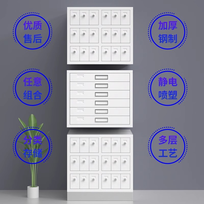 Pathology Section Cabinet Slid - Pathology Slide Storage reseña y precio